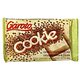 Cookie White Chocolate - Garoto 